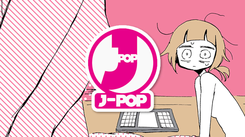 La Mia Prima volta - JPOP La Mia Prima volta - JPOP